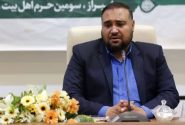 دعوت به همدلی ملی در پویش ایران همدل