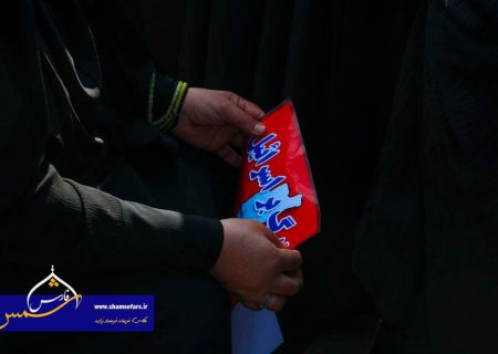 تشکیل ستاد امین ولایت برای پشتیبانی از آسیب‌دیدگان جنگ رمضان