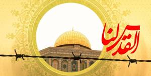 روز قدس امسال، نمایش وحدت امت اسلامی پس از خون امام شهید است