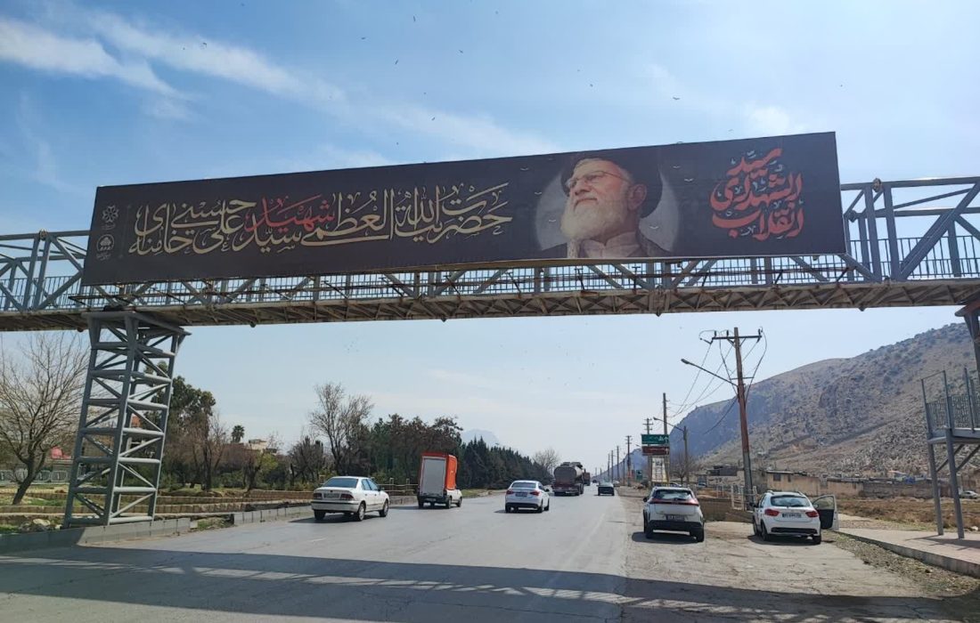 تشکیل ستاد بحران در پی شهادت قائد امت