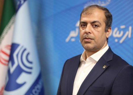 مهندس بهرامی: تاب‌آوری زیرساخت های فناوری، عمق بلوغ یک کشور در مدیریت بحران است