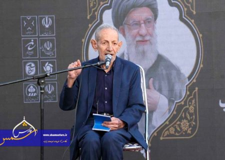 مراسم چهلمین روز شهادت امام امت