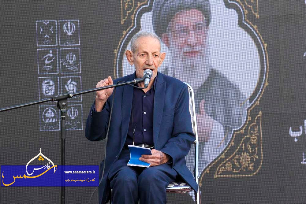 مراسم چهلمین روز شهادت امام امت