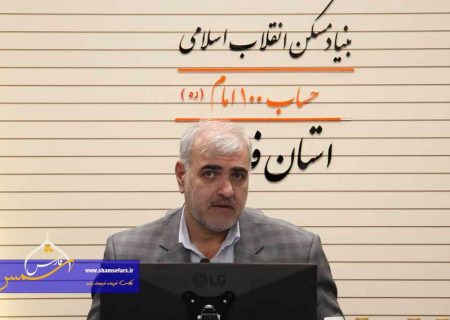 خسارت سیل به ۳۰۰۰ واحد مسکونی در فارس