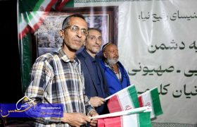 گزارش تصویری | گردهمایی جامعه کلیمیان شیراز