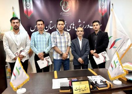 معرفی مسئولان کمیته‌های هیأت ورزش‌های همگانی شهرستان شیراز