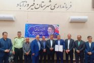 ملی پوش اسبق فوتبال ساحلی، سکان دار ورزش شهر تاریخی فیروزآباد شد