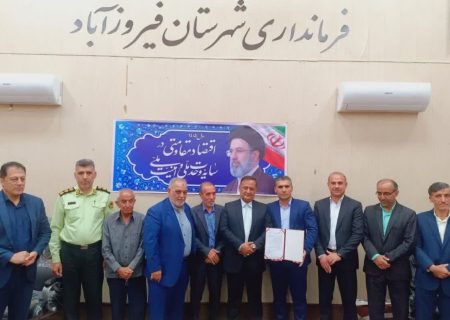 ملی پوش اسبق فوتبال ساحلی، سکان دار ورزش شهر تاریخی فیروزآباد شد