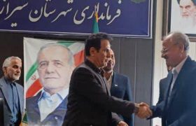 خوارزمی معاون عمرانی فرمانداری شیراز شد