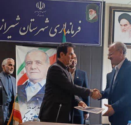 خوارزمی معاون عمرانی فرمانداری شیراز شد