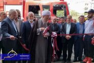 افتتاح ایستگاه ۲۶ آتش‌نشانی شیراز، گامی در جهت توسعه ایمنی شهری