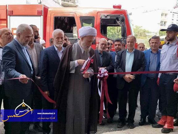 افتتاح ایستگاه ۲۶ آتشنشانی شیراز، گامی در جهت توسعه ایمنی شهری