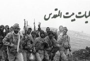 بیت المقدس؛ موثرترین عملیات دفاع مقدس