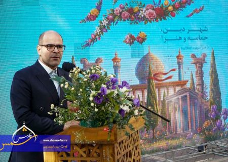 برگزاری جشن دوقلوها و چندقلوها در شیراز با هدف ترویج فرهنگ فرزندآوری