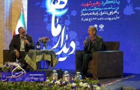 گزارش تصویری | شب شعر هفته شیراز