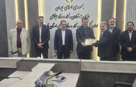تقدیر از روابط‌عمومی پگاه فارس به‌ پاس تعامل مؤثر و اطلاع‌رسانی حرفه‌ای