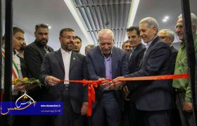 گزارش تصویری | آئین افتتاح و بازگشایی مجدد بیمارستان زینبیه شیراز