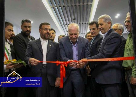 گزارش تصویری | آئین افتتاح و بازگشایی مجدد بیمارستان زینبیه شیراز