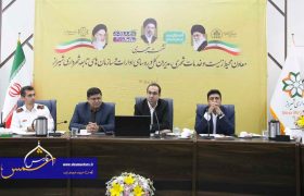 شناسایی ۱۲ آسیب جدی در خدمات شهری شیراز؛ آغاز طرح‌های بحران، فضای سبز و هوشمندسازی
