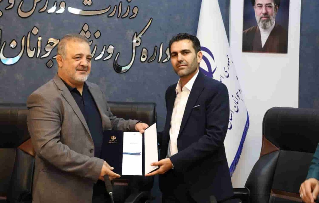 اداره کل ورزش و جوانان فارس به عبدالمجید دوراندیش سپرده شد