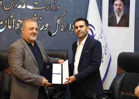 اداره کل ورزش و جوانان فارس به عبدالمجید دوراندیش سپرده شد