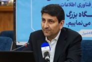 وزیر ارتباطات بر نقش راهبردی شبکه ملی اطلاعات و دسترسی پایدار مردم به اینترنت تاکید کرد