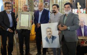 تجلیل از پنج استاد برجسته میراث‌فرهنگی فارس در آیینی با حضور مدیرکل میراث‌فرهنگی