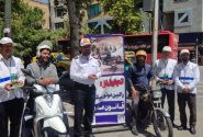 ترویج فرهنگ قانون مداری، گامی مهم در ایمنی شهروندان