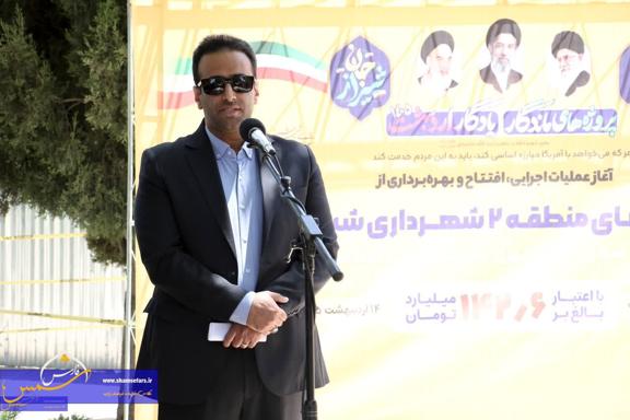 «پژمان شفیعی» شهردار صدرا شد