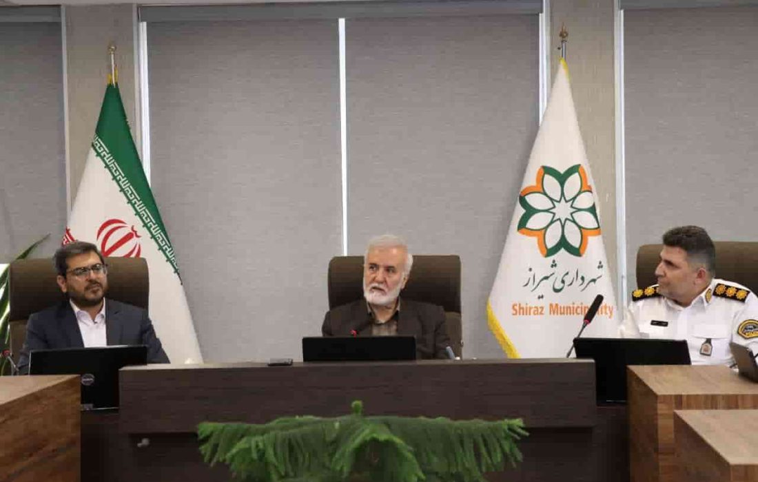 همافزایی شهرداری و پلیس راهور؛ همگرایی راهبردی برای ساماندهی ترافیکی شیراز