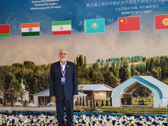 شیراز معمار دیپلماسی شهری چندجانبه در آسیا