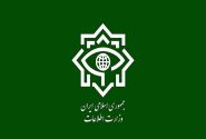 شناسایی و متلاشی شدن یک شبکه تروریستی در فارس