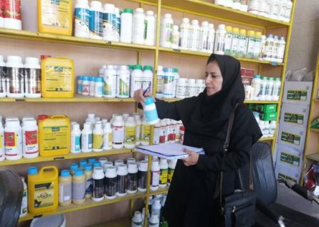 کشف ۷۱ لیتر سموم غیرمجاز  در مانور پایش آفت‌کش‌های شیراز