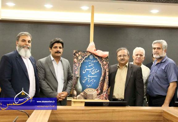 هفته صنایع دستی فارس با رویداد «حجاری سنتی» در شیراز آغاز می‌شود/ هدف‌گذاری برای سالی پررونق در هنرهای سنتی