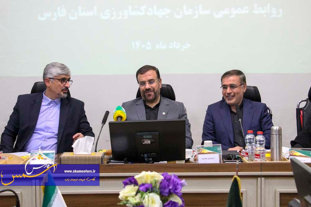 تأکید استاندار فارس بر ارتقای بهره‌وری منابع آبی و رفع موانع تولیدات کشاورزی