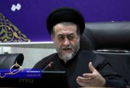 دستگاه قضایی در کنار سرمایهگذاران