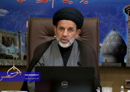 حمایت ۱۱ میلیارد تومانی از هیئات و بقاع متبرکه فارس در ایام محرم و صفر