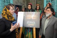 رونمایی از «قالی جیران»؛ نخستین سامانه هوشمند تولید نقشه قالی کشور