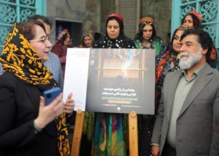 رونمایی از «قالی جیران»؛ نخستین سامانه هوشمند تولید نقشه قالی کشور