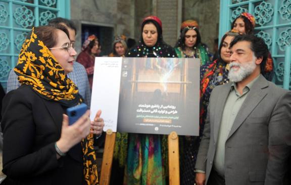 رونمایی از «قالی جیران»؛ نخستین سامانه هوشمند تولید نقشه قالی کشور