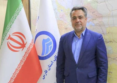 آب، سرمایه مشترک، شعار هفته صرفه جویی سال جاری