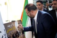 استاندار فارس به پویش ۲۵ درجه «قرار همدلی» پیوست