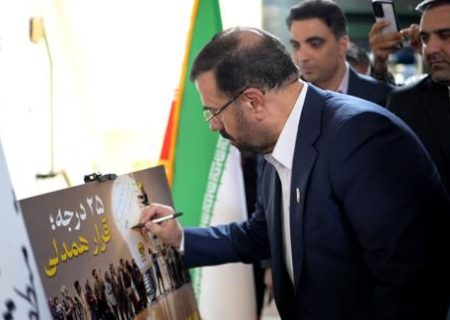 استاندار فارس به پویش ۲۵ درجه «قرار همدلی» پیوست