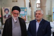 توزیع بسته های ارزاق و حمایت های اجتماعی در حرم مطهر حضرت سیدعلاءالدین حسین