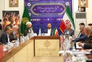 ترسیم افق ۲۰ ساله شیراز با محوریت جایگاه سومین حرم اهل‌بیت(ع)