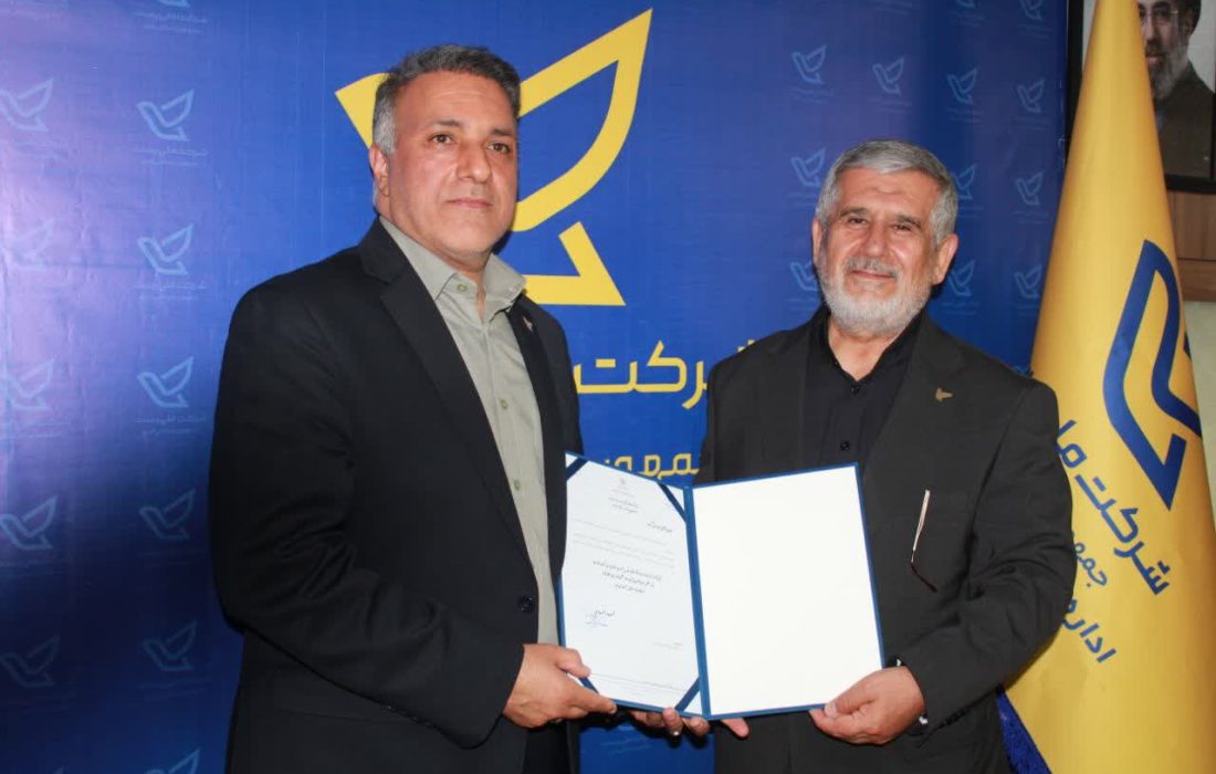 محمد راستی‌كردار، سرپرست پست استان فارس شد