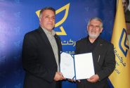 محمد راستی‌كردار، سرپرست پست استان فارس شد