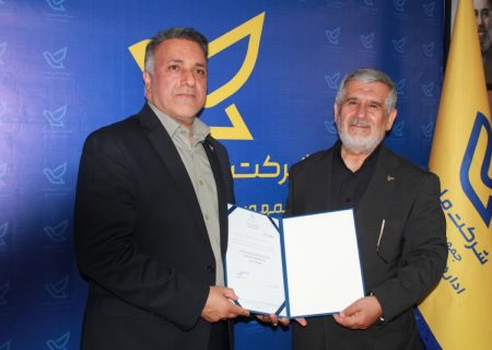 محمد راستی‌كردار، سرپرست پست استان فارس شد