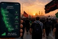 تأمین زیرساخت‌های ارتباطی در ۶ استان مرزی، اولویت مخابرات برای اربعین ۱۴۰۵