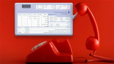 به دنبال دستور وزیر ارتباطات؛ قطع تلفن مشتریان بدهکار تا رفع اختلالات بانکی متوقف شد